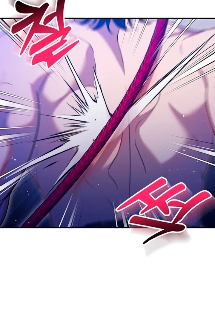 Lay Down Your Sword in the Bedroom Chapter 11 – Page 4