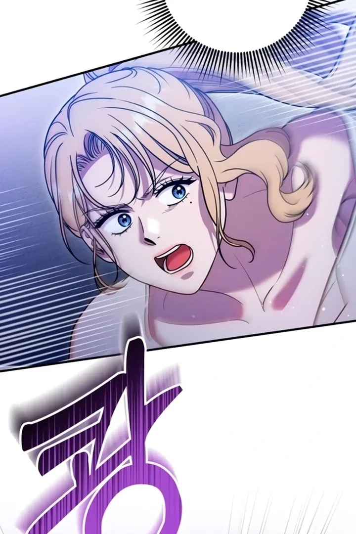 Lay Down Your Sword in the Bedroom Chapter 11 – Page 8
