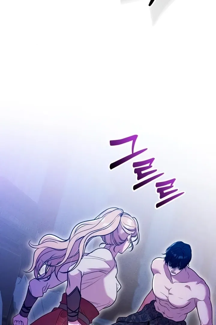 Lay Down Your Sword in the Bedroom Chapter 11 – Page 13
