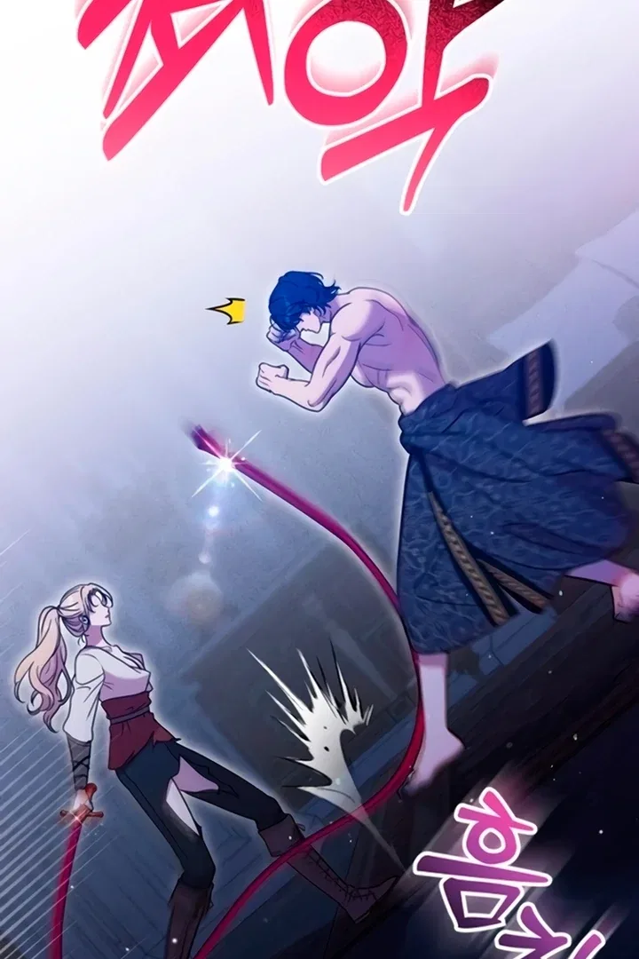 Lay Down Your Sword in the Bedroom Chapter 11 – Page 17