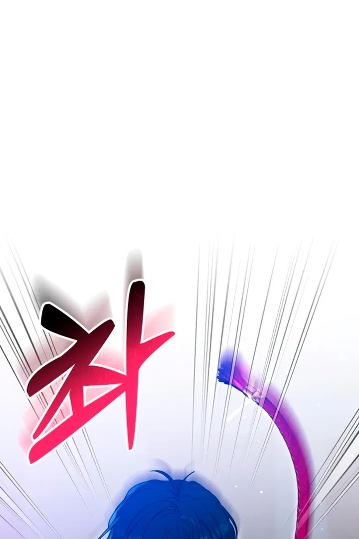 Lay Down Your Sword in the Bedroom Chapter 11 – Page 26