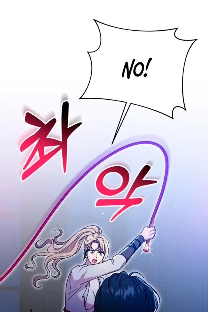 Lay Down Your Sword in the Bedroom Chapter 11 – Page 30