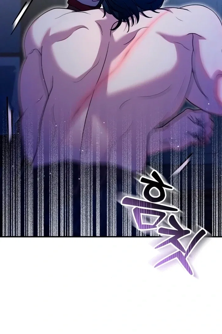 Lay Down Your Sword in the Bedroom Chapter 11 – Page 31
