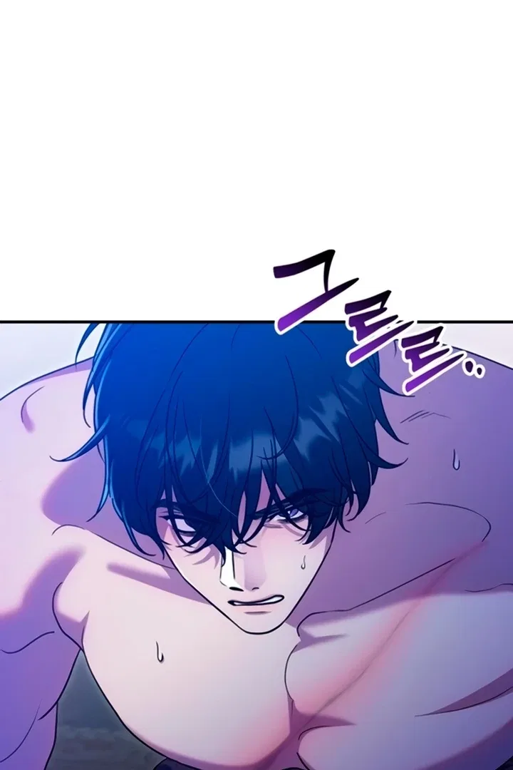Lay Down Your Sword in the Bedroom Chapter 11 – Page 32
