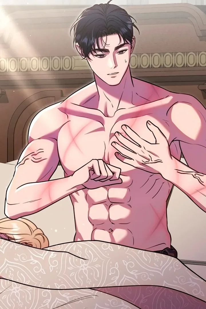 Lay Down Your Sword in the Bedroom Chapter 11 – Page 45