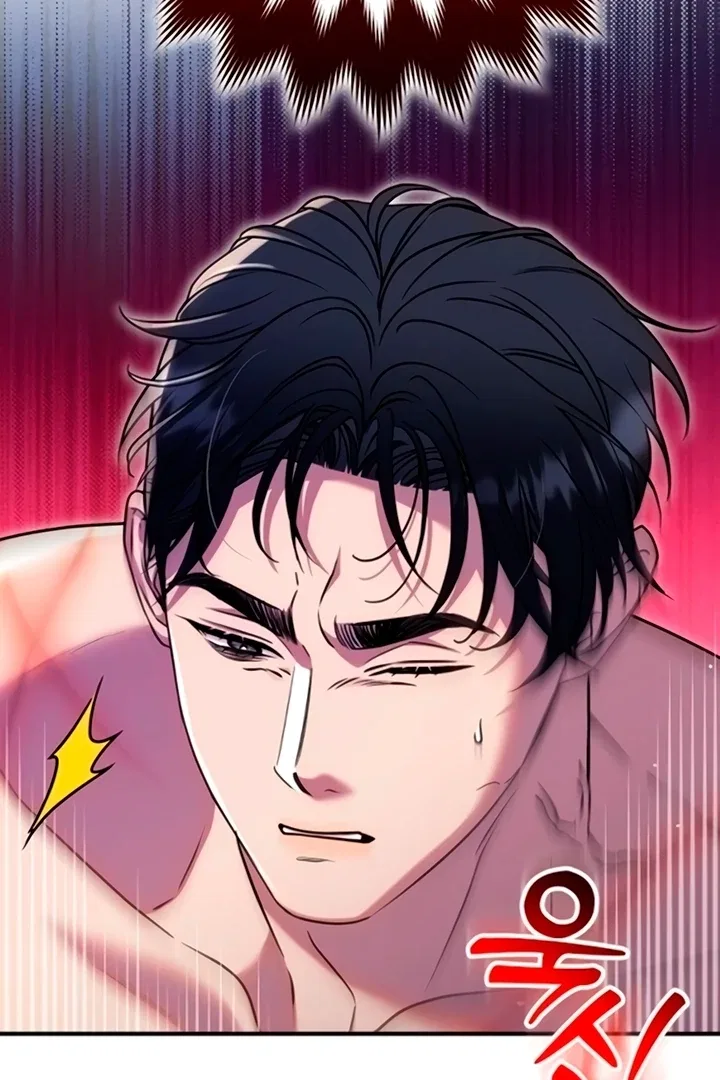 Lay Down Your Sword in the Bedroom Chapter 11 – Page 48