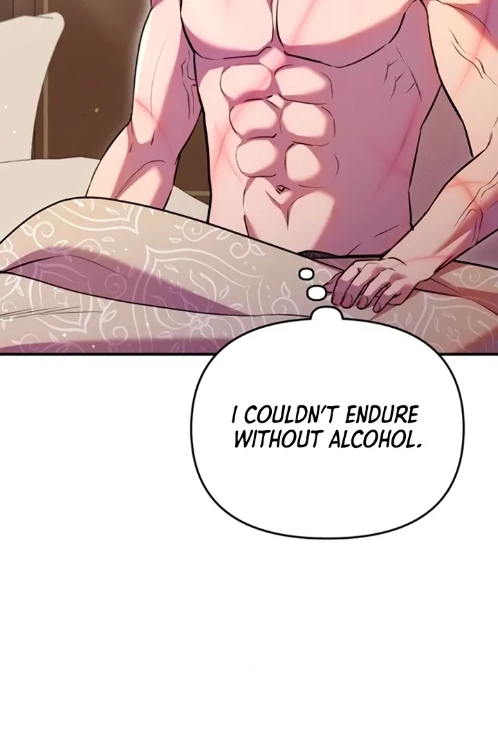 Lay Down Your Sword in the Bedroom Chapter 11 – Page 57