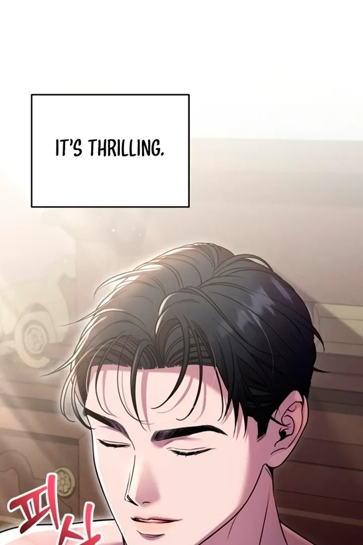 Lay Down Your Sword in the Bedroom Chapter 11 – Page 59