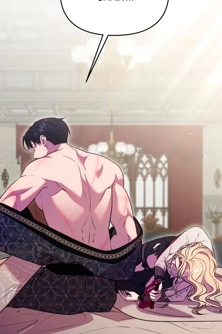 Lay Down Your Sword in the Bedroom Chapter 11 – Page 61