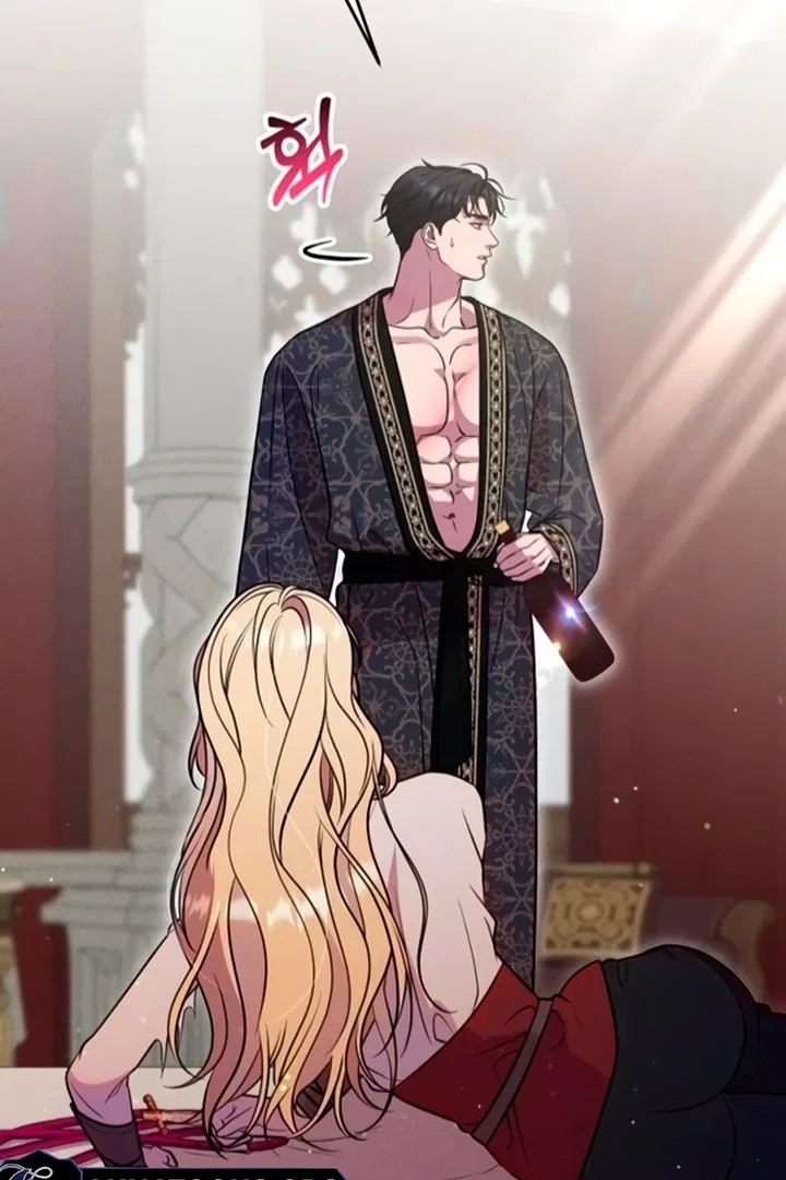Lay Down Your Sword in the Bedroom Chapter 11 – Page 67