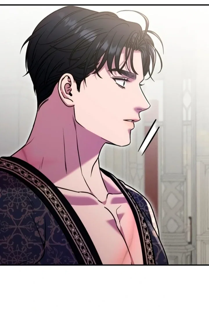 Lay Down Your Sword in the Bedroom Chapter 11 – Page 72