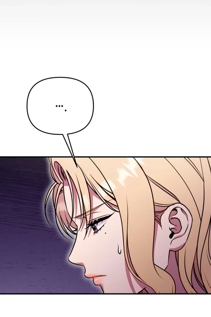 Lay Down Your Sword in the Bedroom Chapter 11 – Page 80