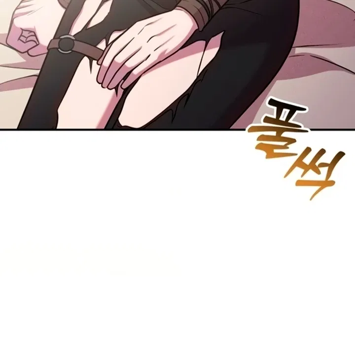 Lay Down Your Sword in the Bedroom Chapter 11 – Page 82