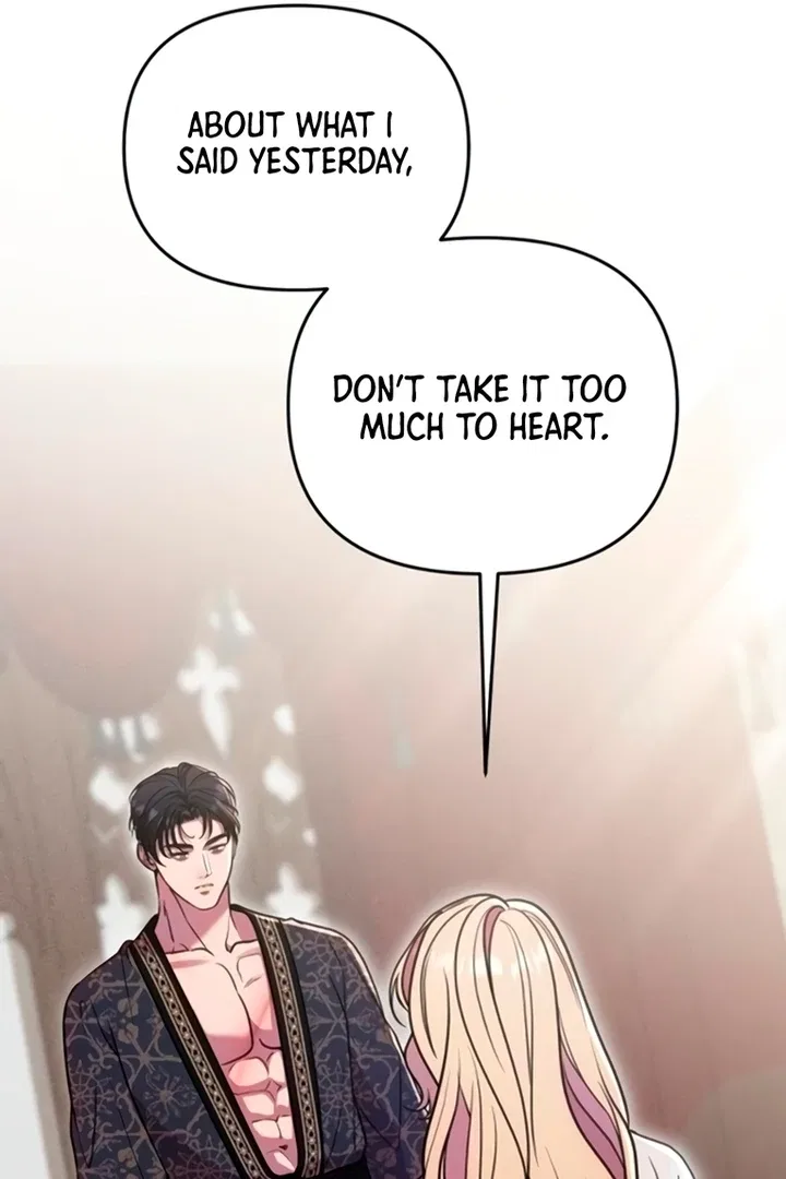 Lay Down Your Sword in the Bedroom Chapter 11 – Page 83