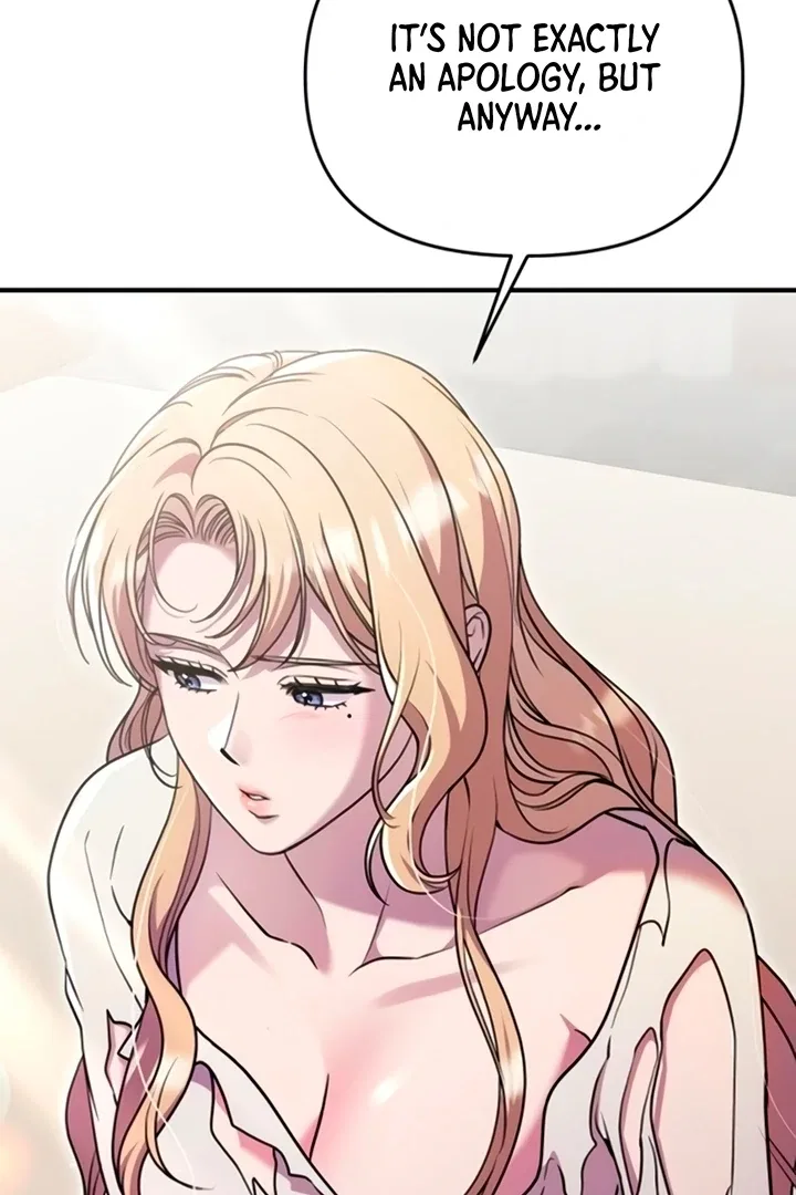 Lay Down Your Sword in the Bedroom Chapter 11 – Page 87
