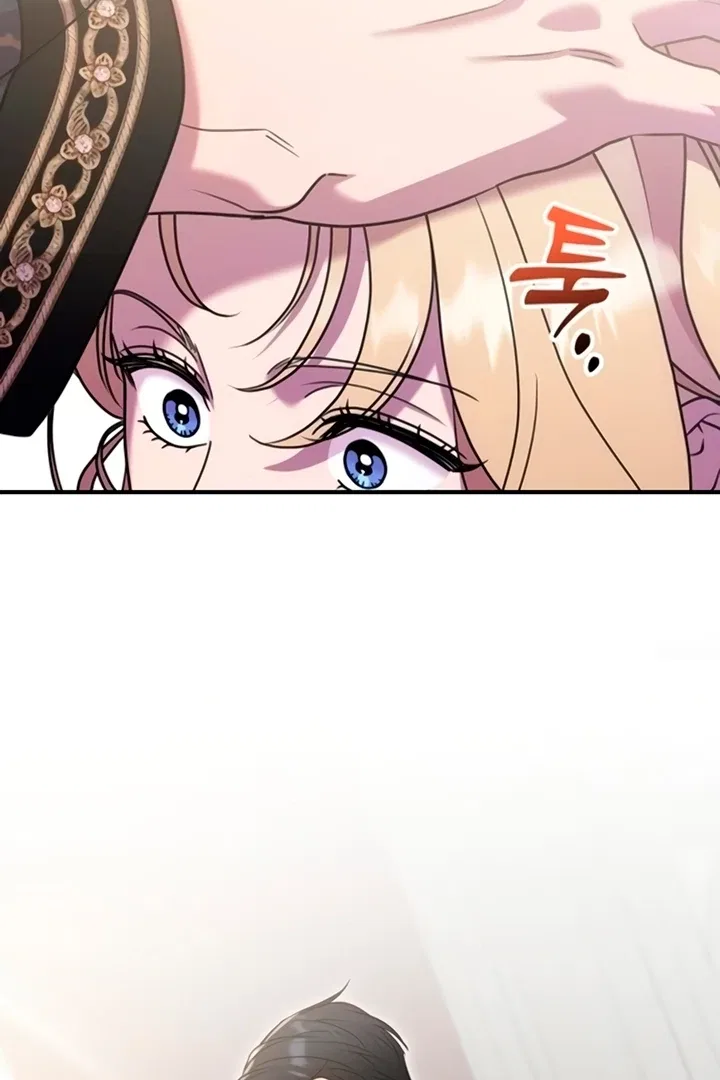 Lay Down Your Sword in the Bedroom Chapter 11 – Page 89