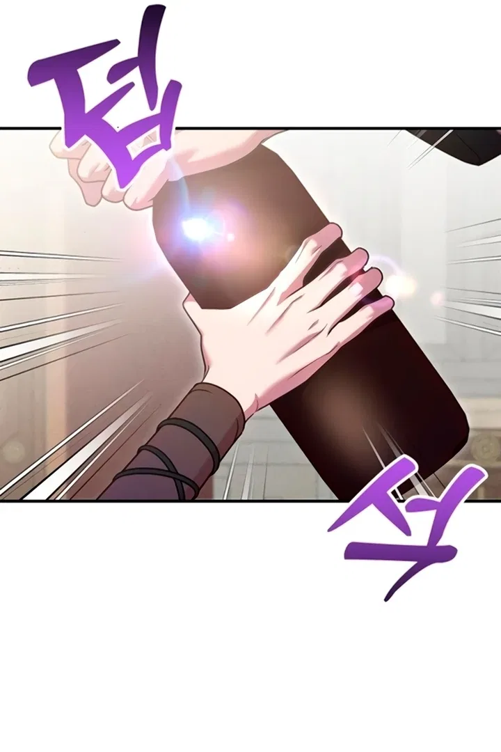 Lay Down Your Sword in the Bedroom Chapter 11 – Page 97