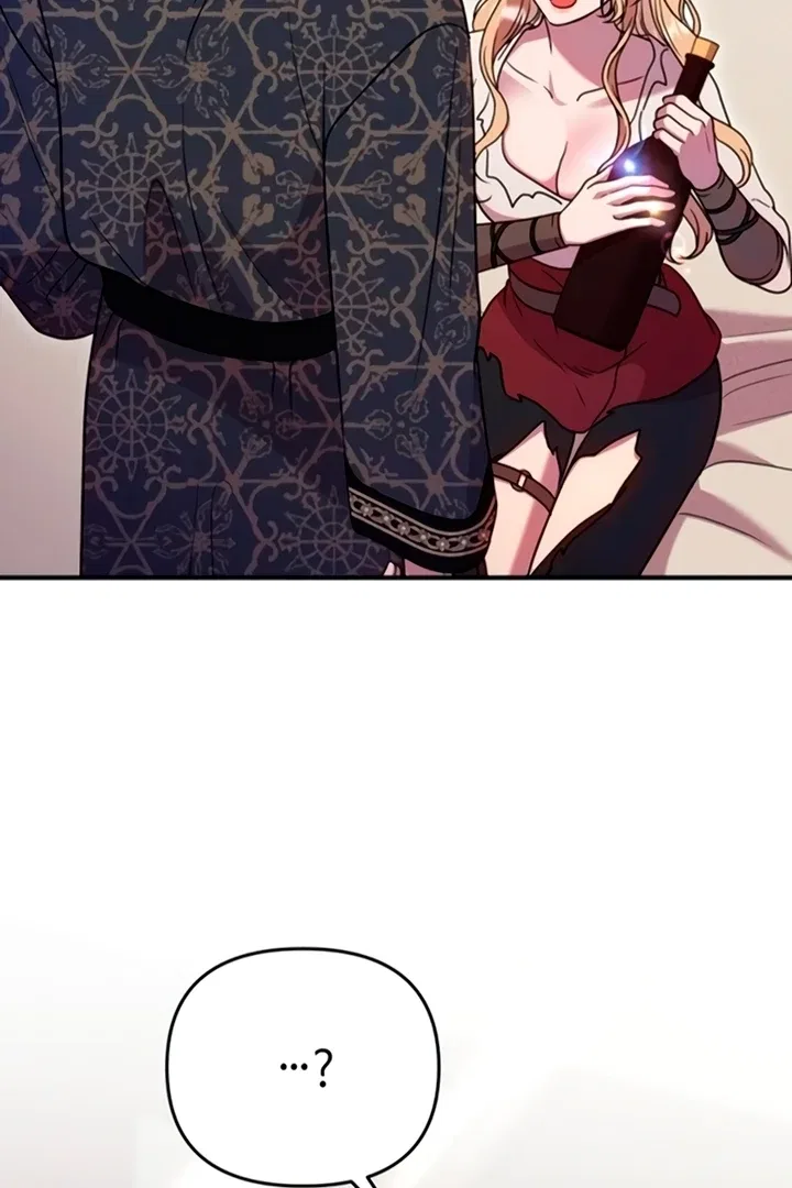 Lay Down Your Sword in the Bedroom Chapter 11 – Page 99