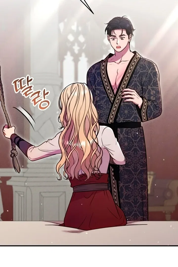 Lay Down Your Sword in the Bedroom Chapter 11 – Page 100