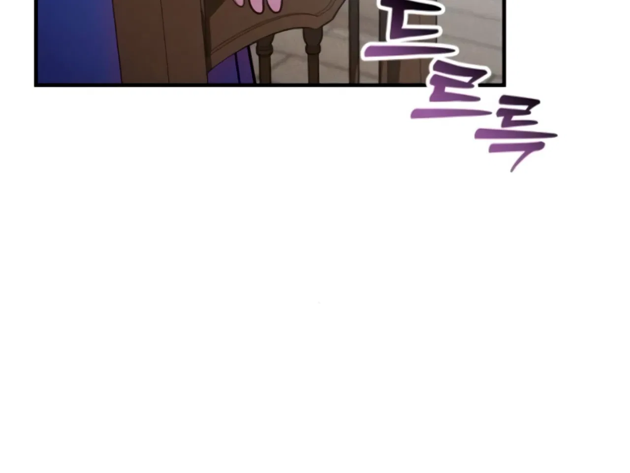 Lay Down Your Sword in the Bedroom Chapter 10 – Page 63