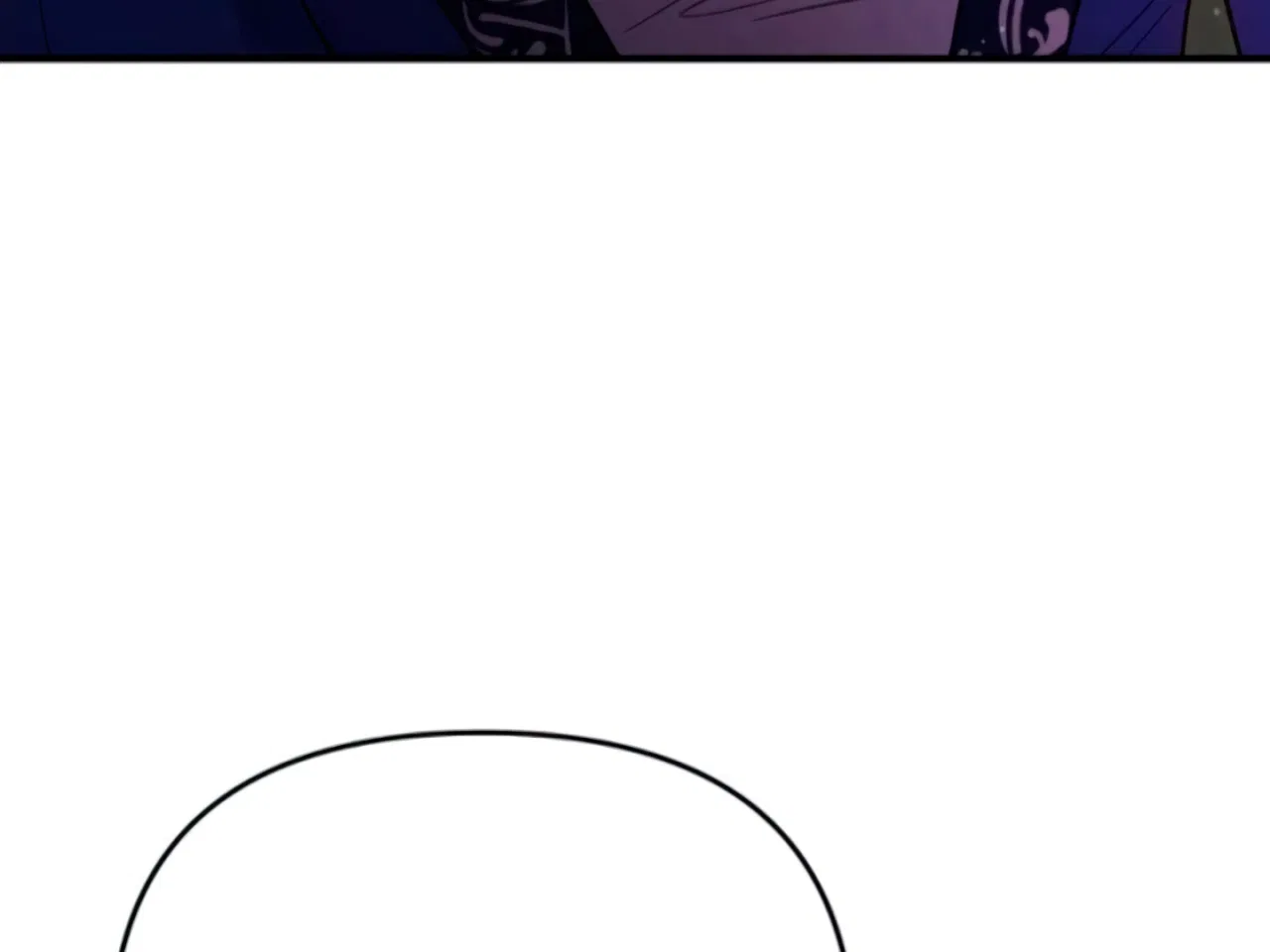 Lay Down Your Sword in the Bedroom Chapter 10 – Page 83