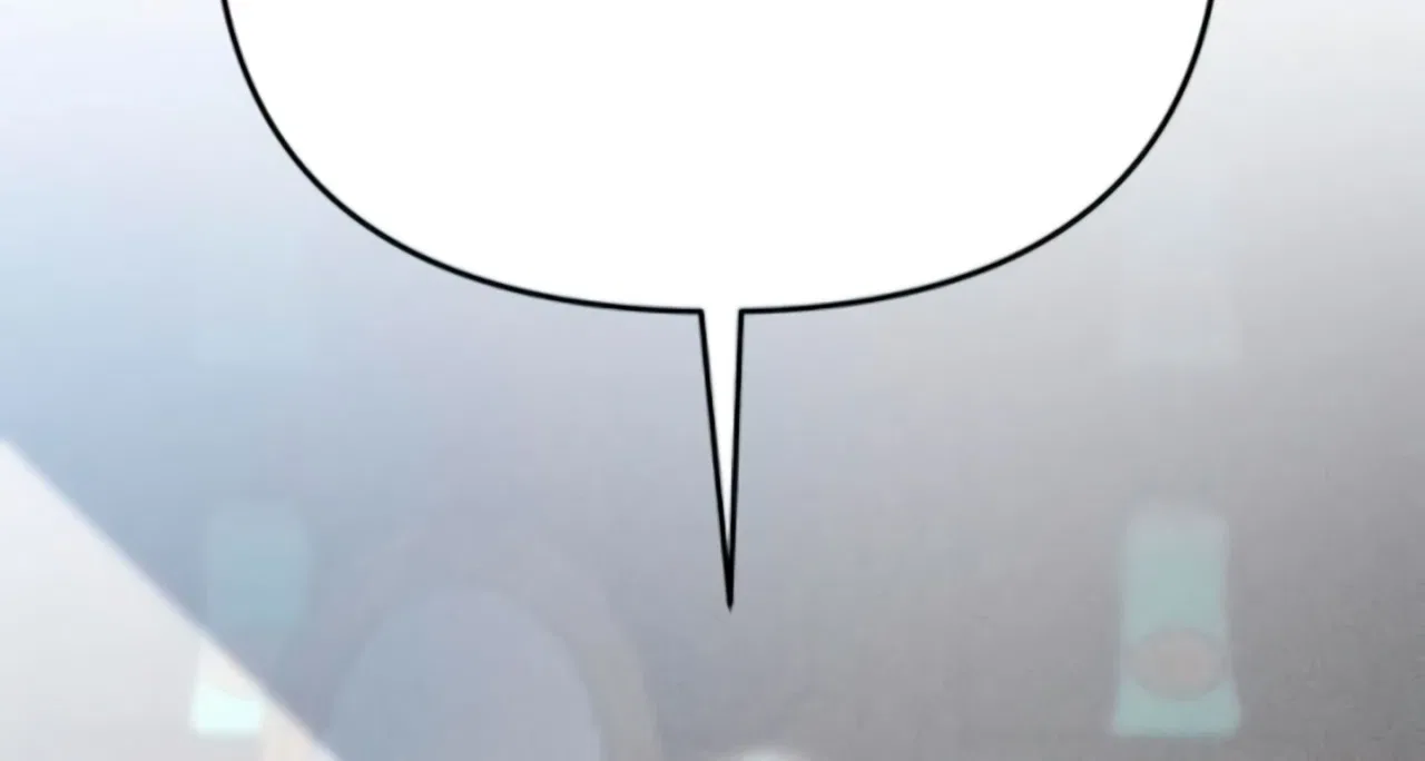 Lay Down Your Sword in the Bedroom Chapter 10 – Page 108