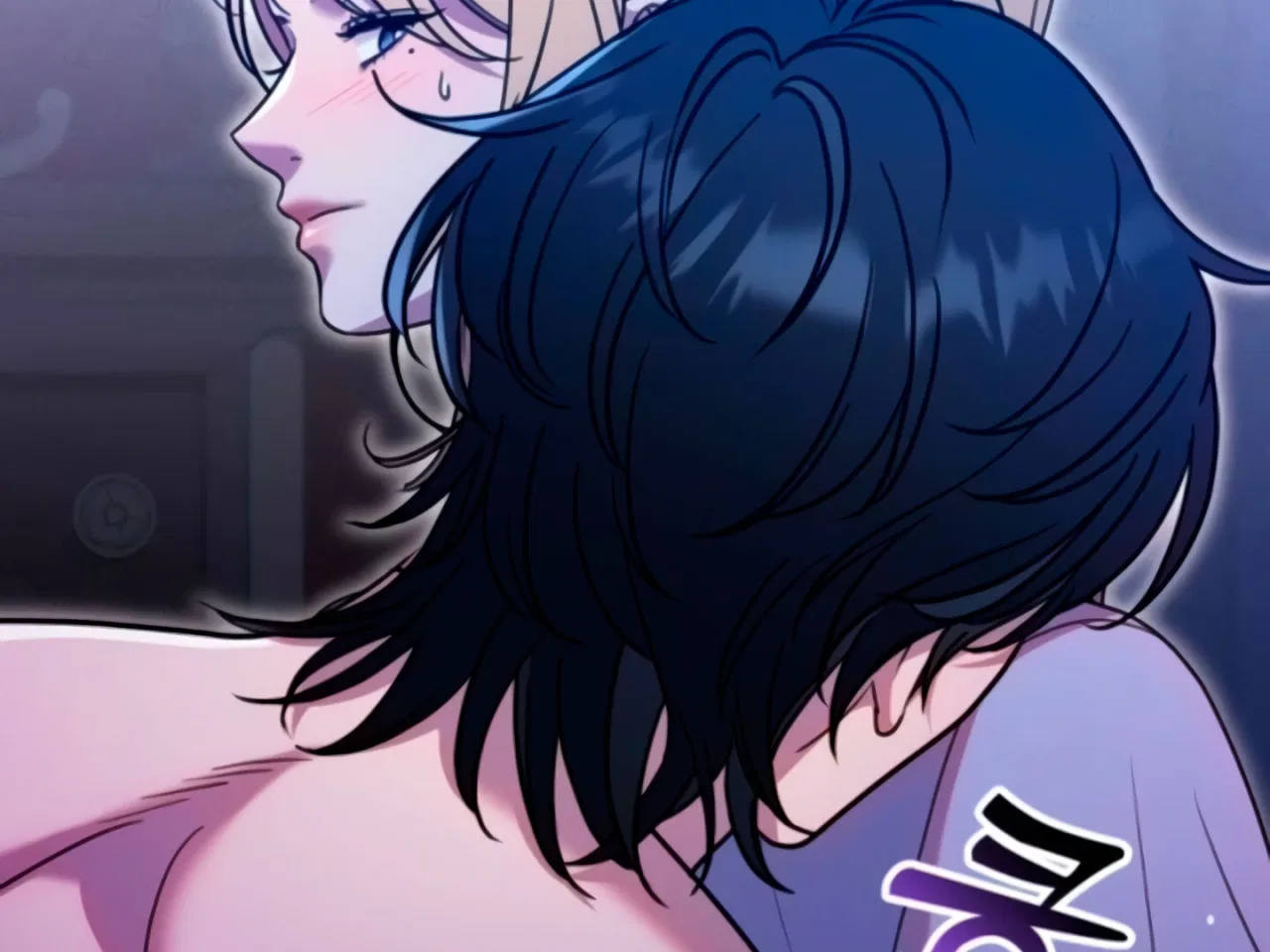 Lay Down Your Sword in the Bedroom Chapter 10 – Page 223