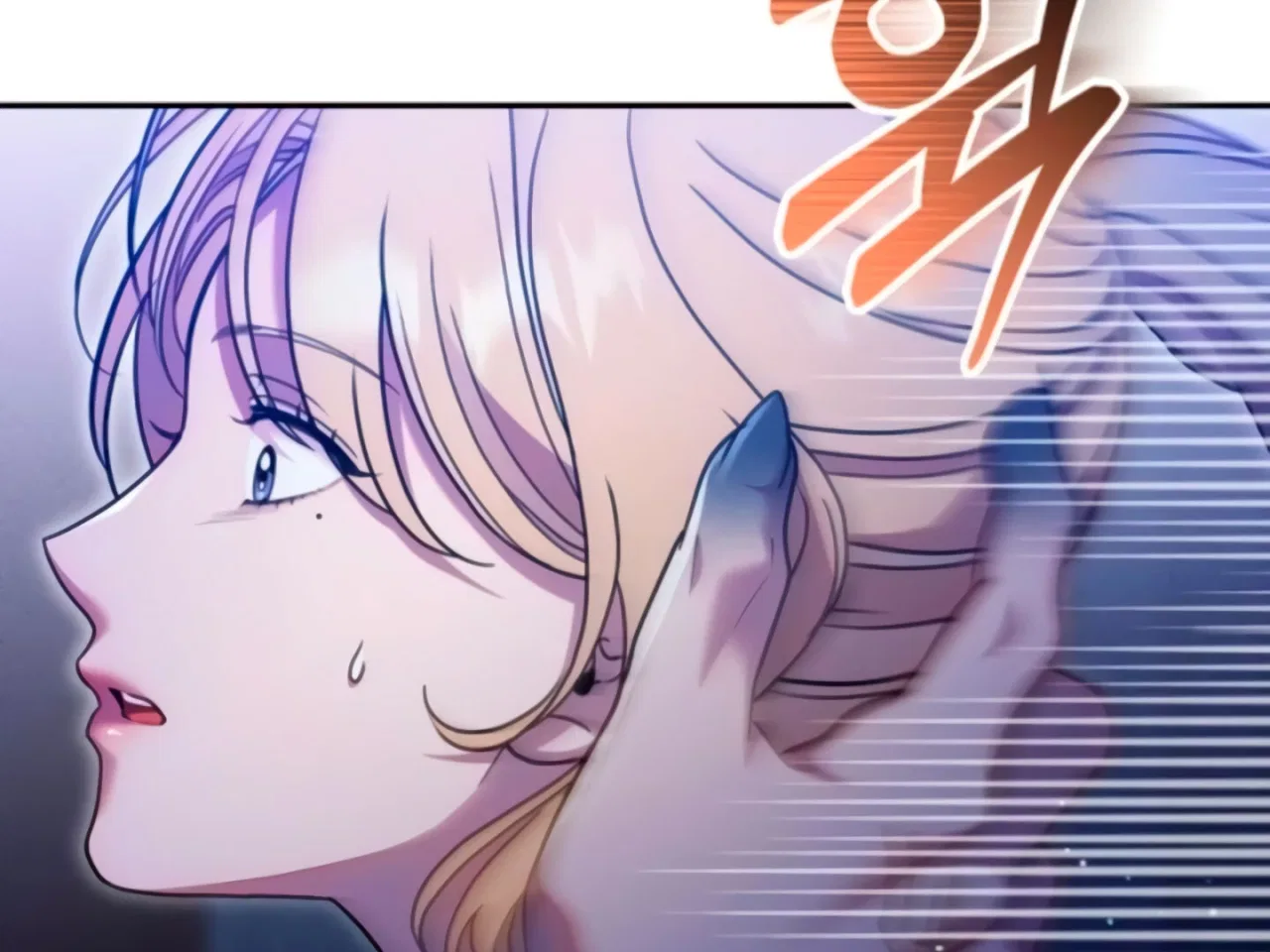 Lay Down Your Sword in the Bedroom Chapter 10 – Page 228