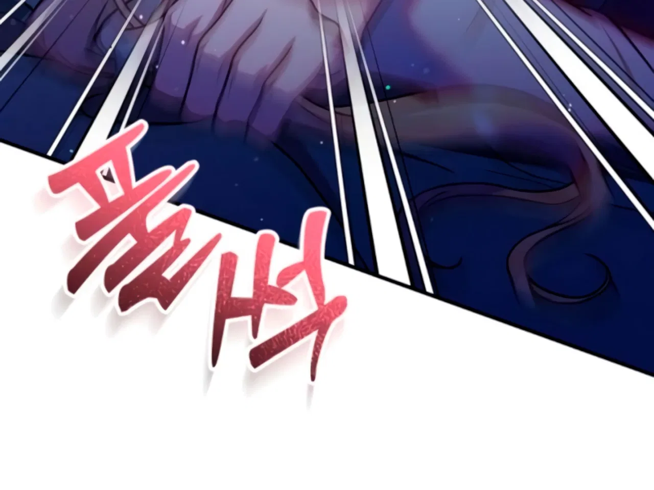 Lay Down Your Sword in the Bedroom Chapter 10 – Page 233