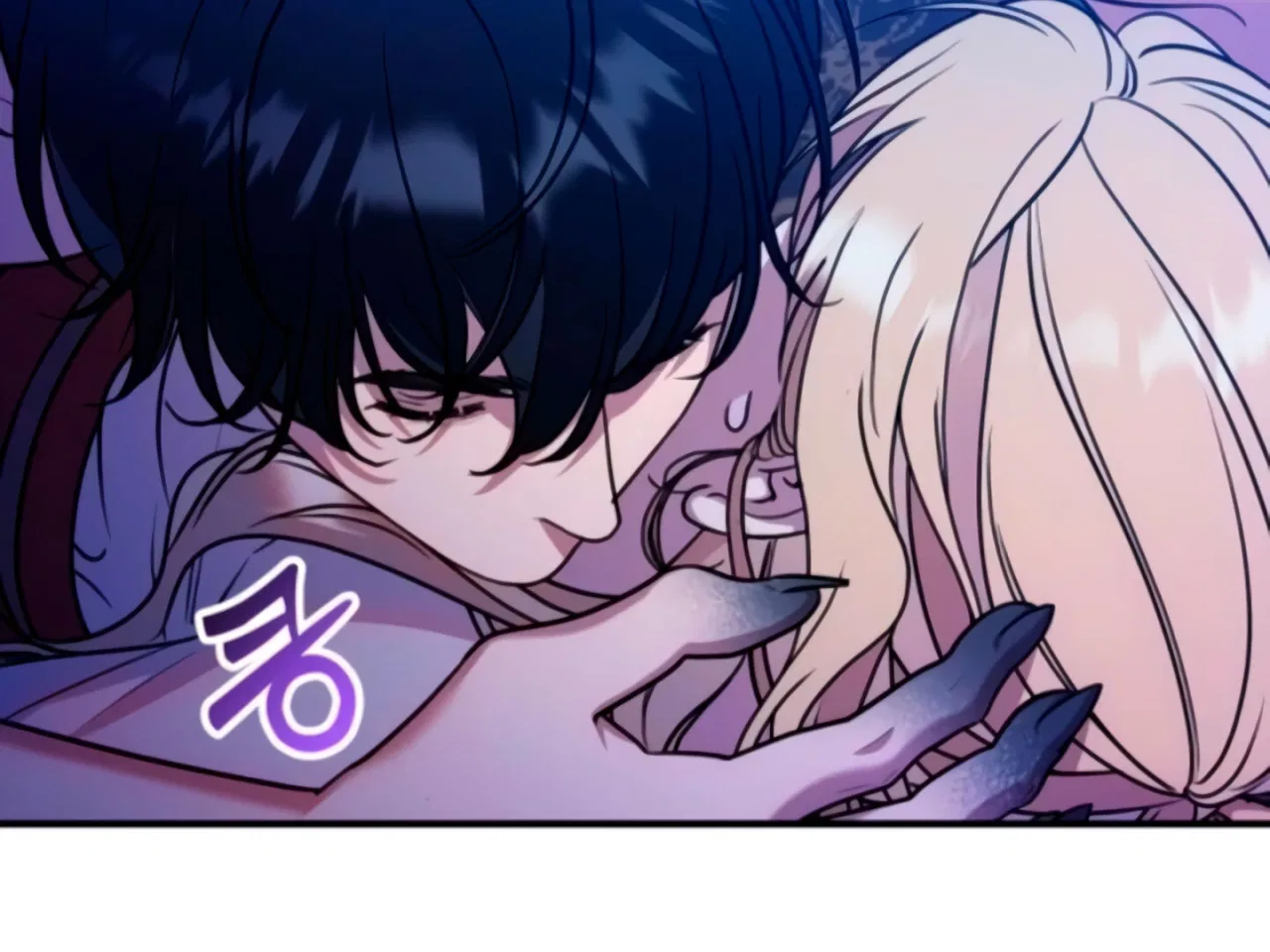 Lay Down Your Sword in the Bedroom Chapter 10 – Page 235