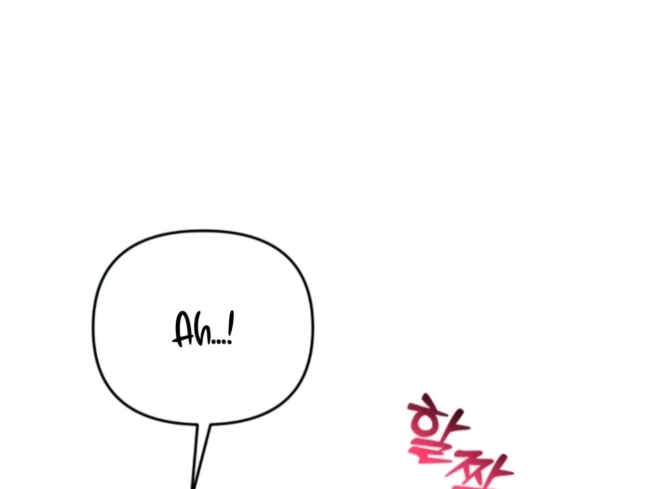 Lay Down Your Sword in the Bedroom Chapter 10 – Page 240