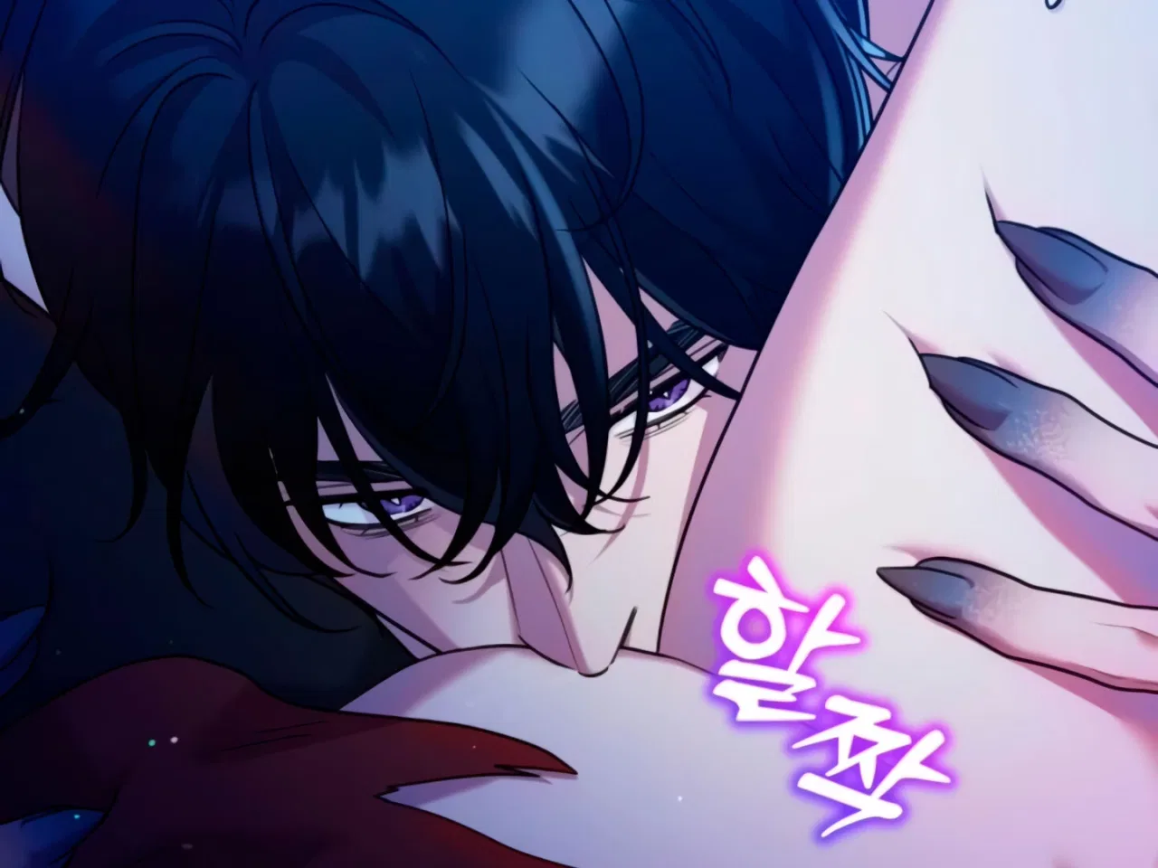 Lay Down Your Sword in the Bedroom Chapter 10 – Page 256