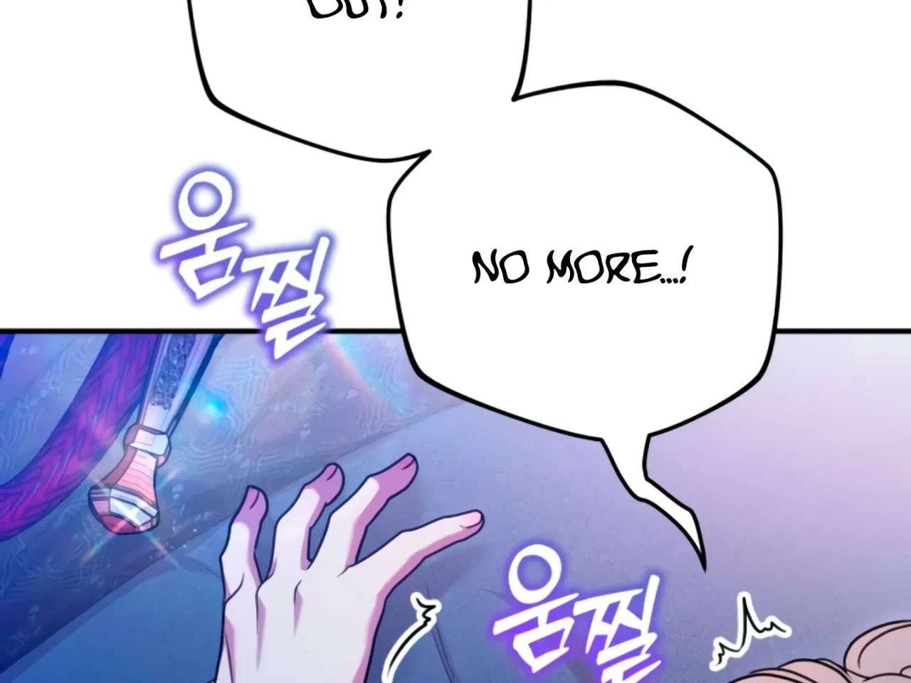 Lay Down Your Sword in the Bedroom Chapter 10 – Page 258