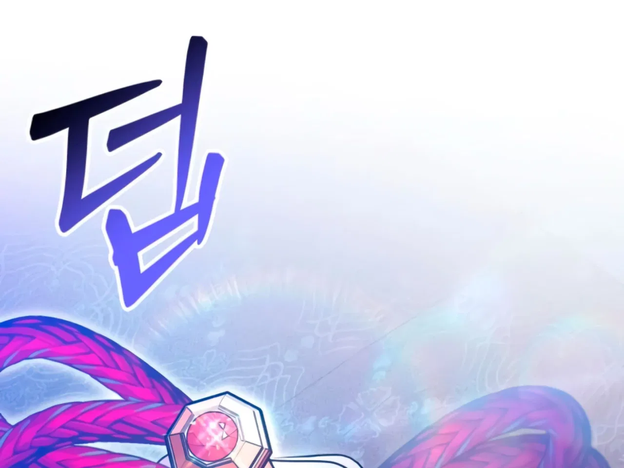 Lay Down Your Sword in the Bedroom Chapter 10 – Page 260