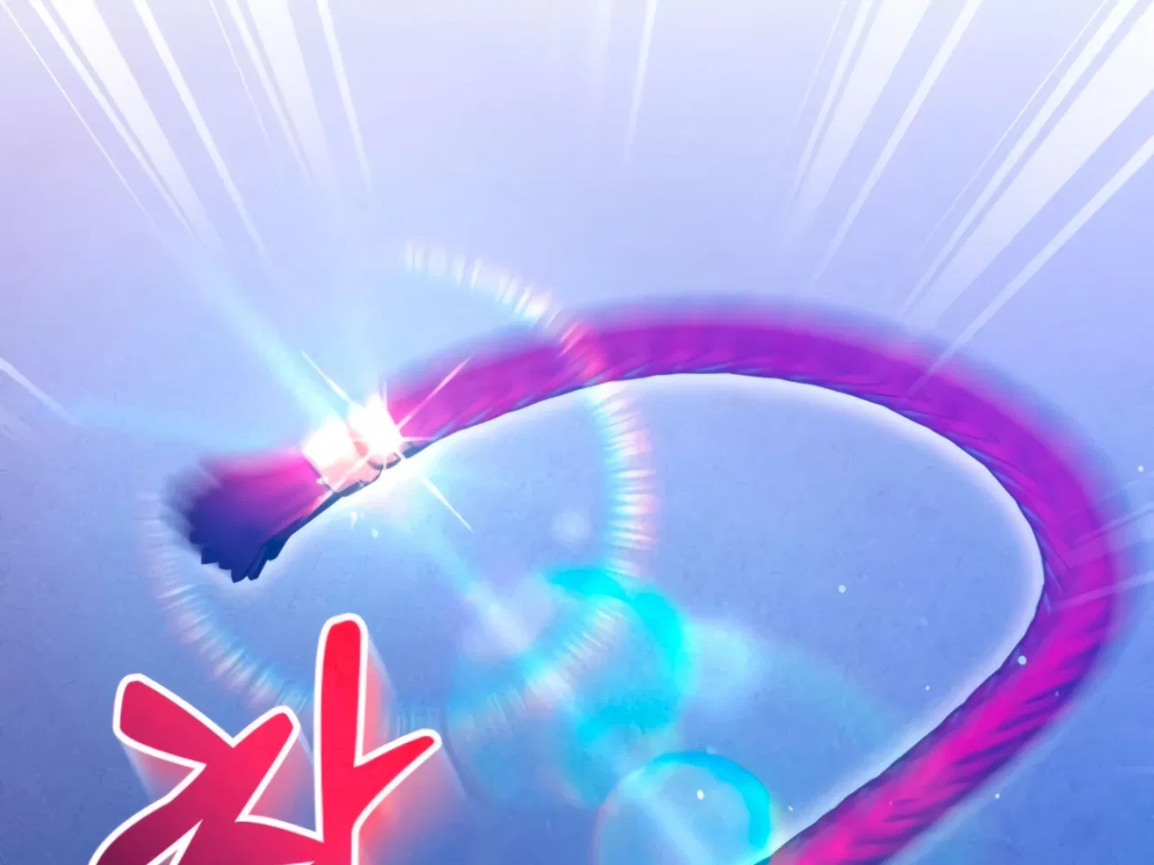 Lay Down Your Sword in the Bedroom Chapter 10 – Page 263