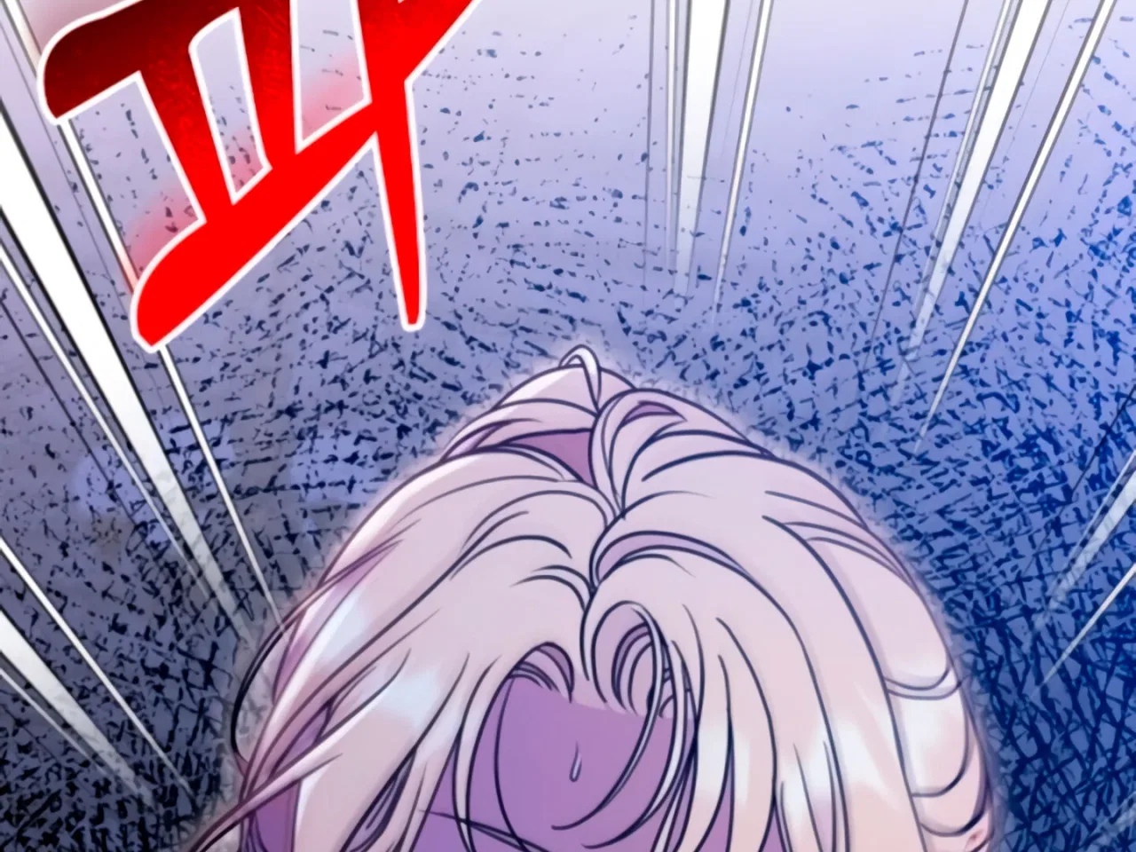 Lay Down Your Sword in the Bedroom Chapter 9 – Page 16