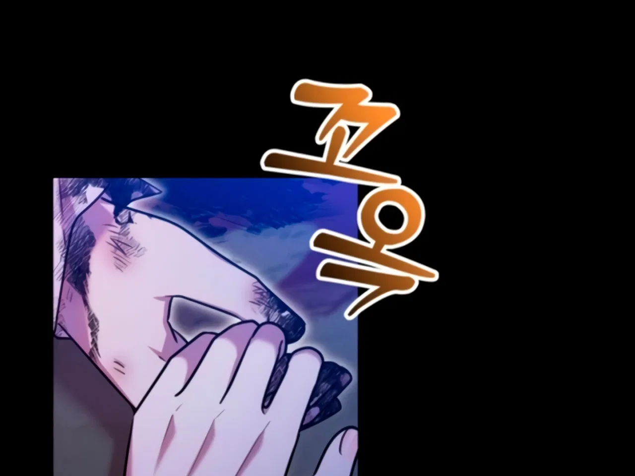Lay Down Your Sword in the Bedroom Chapter 9 – Page 38
