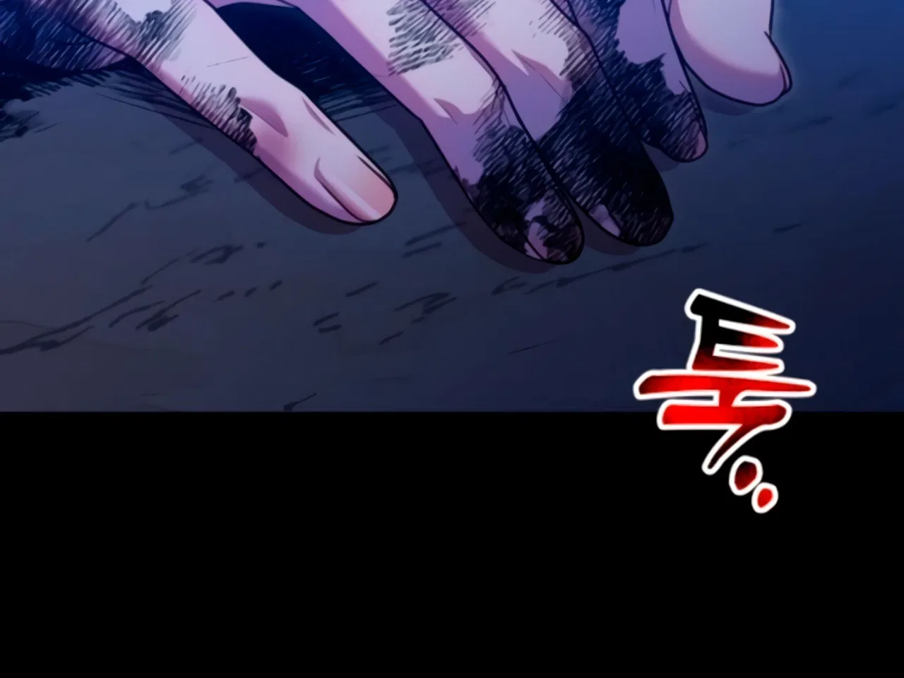 Lay Down Your Sword in the Bedroom Chapter 9 – Page 53