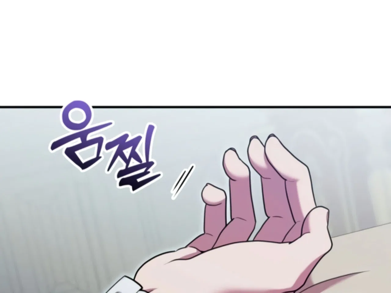 Lay Down Your Sword in the Bedroom Chapter 9 – Page 65