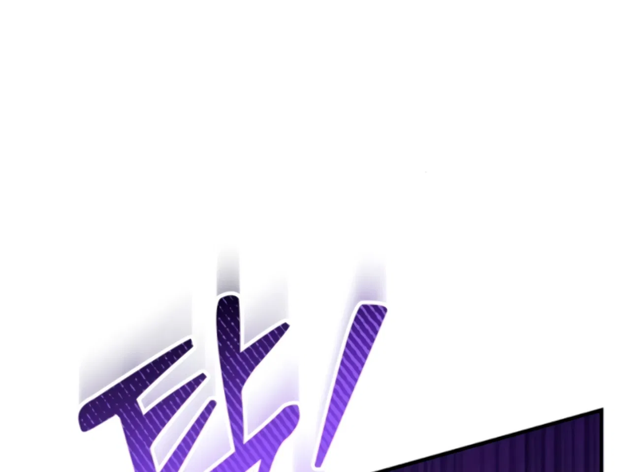 Lay Down Your Sword in the Bedroom Chapter 9 – Page 90