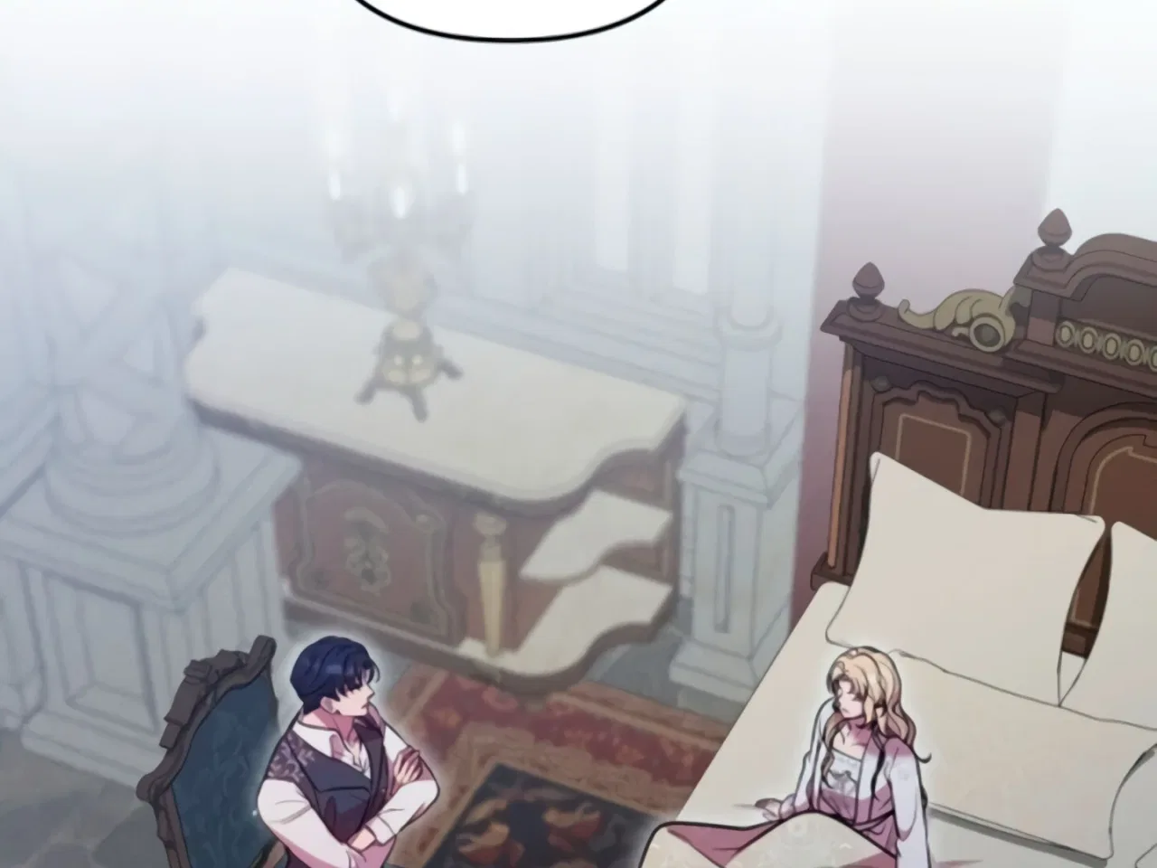 Lay Down Your Sword in the Bedroom Chapter 9 – Page 93