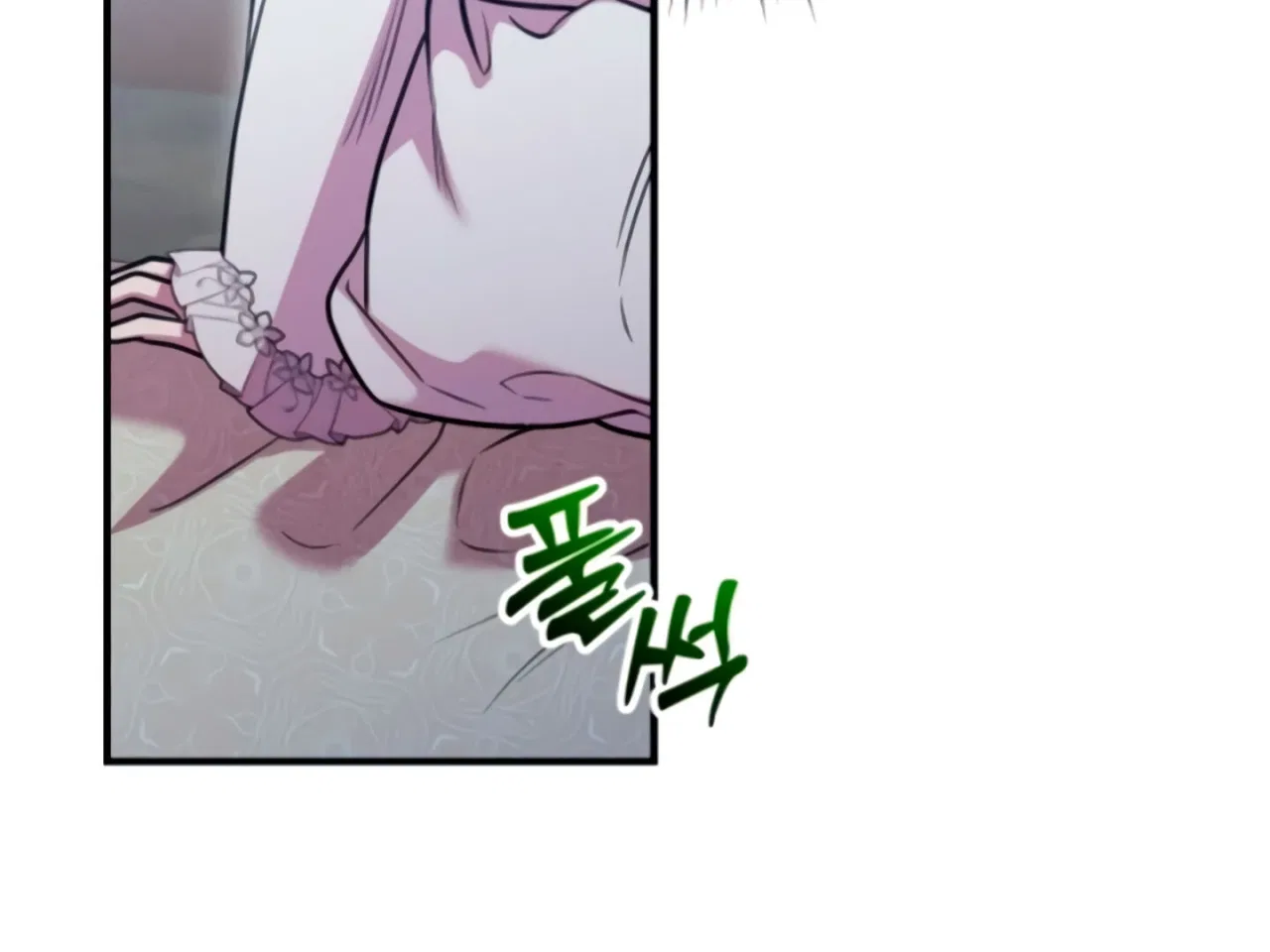 Lay Down Your Sword in the Bedroom Chapter 9 – Page 163