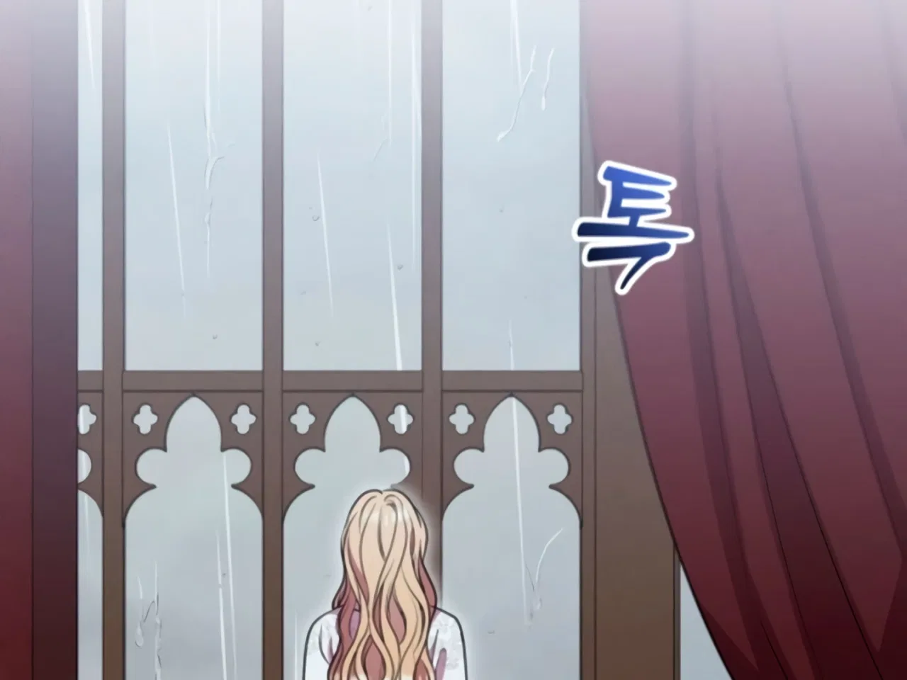 Lay Down Your Sword in the Bedroom Chapter 9 – Page 170