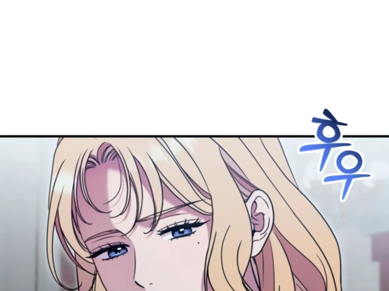 Lay Down Your Sword in the Bedroom Chapter 9 – Page 182