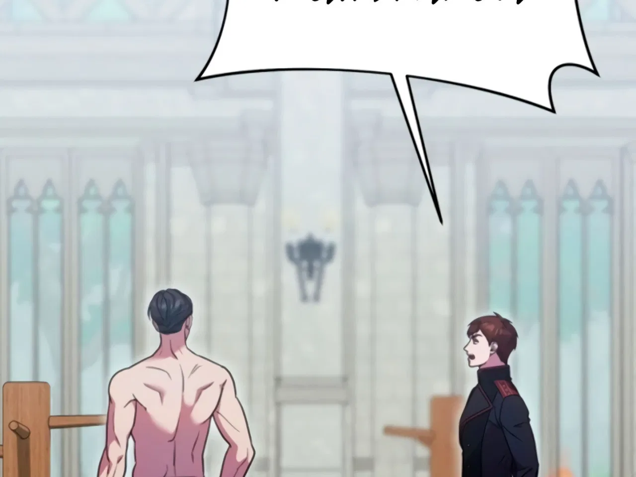 Lay Down Your Sword in the Bedroom Chapter 9 – Page 215