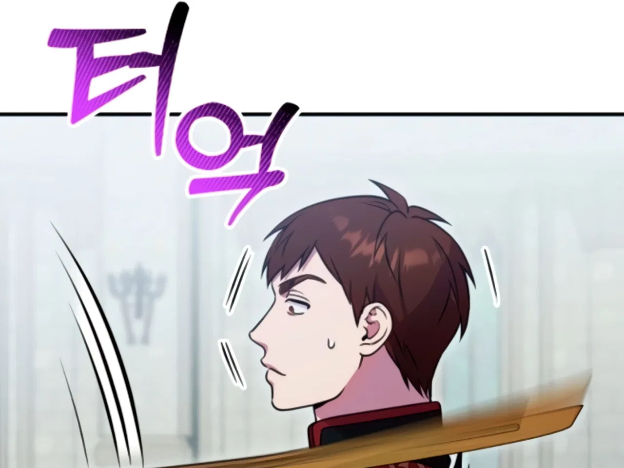 Lay Down Your Sword in the Bedroom Chapter 9 – Page 221