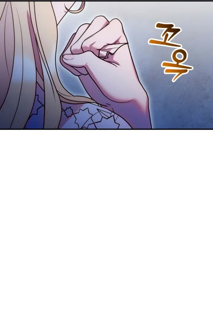 Lay Down Your Sword in the Bedroom Chapter 8 – Page 15