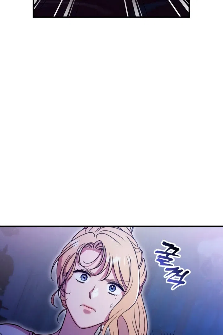 Lay Down Your Sword in the Bedroom Chapter 8 – Page 35