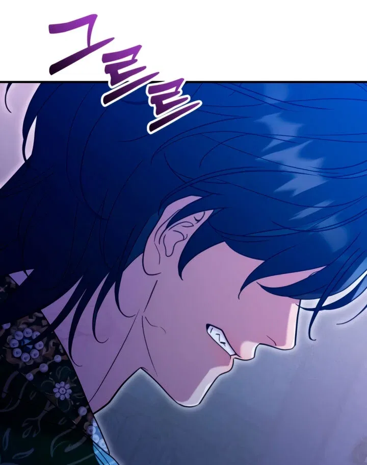 Lay Down Your Sword in the Bedroom Chapter 8 – Page 41
