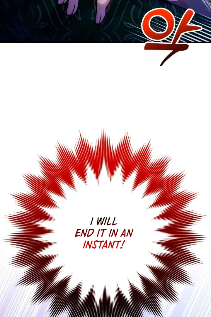 Lay Down Your Sword in the Bedroom Chapter 8 – Page 47